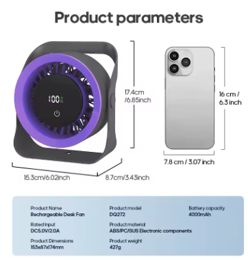 touch screen portable fan
